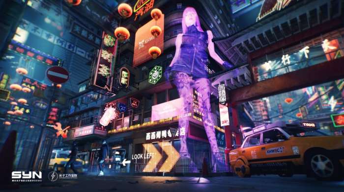 代号SYN图3