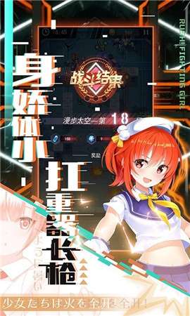 月夜狂想曲恶魔城图1