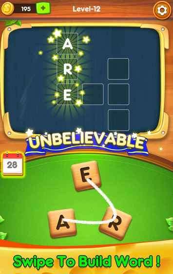 Word ABC Cross图4