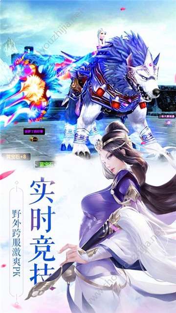 荒古剑帝图1