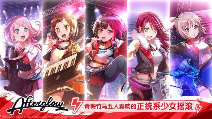 卡路里少女图1