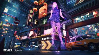 代号赛博朋克图3