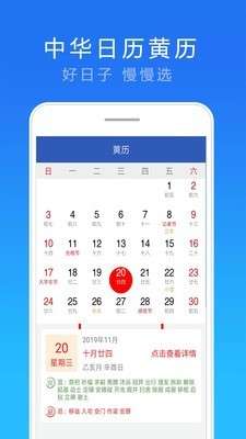 15日实况天气图1