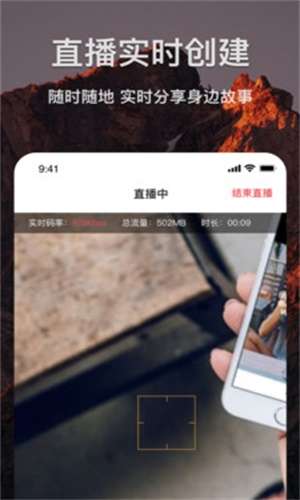剪贝图3