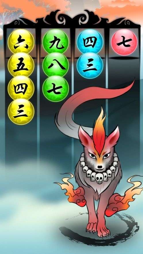 天师降妖妖怪哪里跑图3