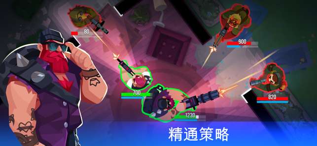 槍聲图4