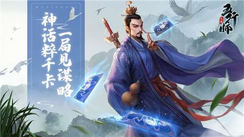 龙虎山张天师图3