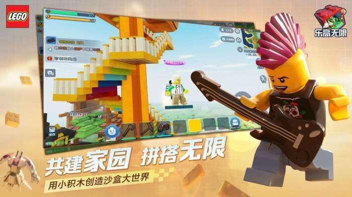 方块镇英雄vr图3