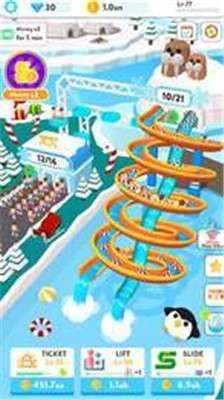 疯狂水滑梯派图1