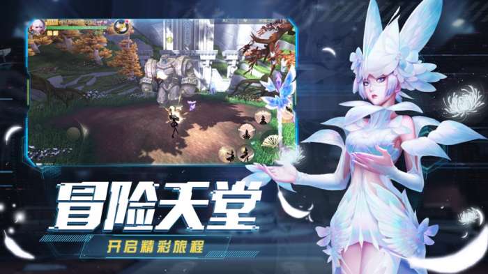 召唤无限剑与轮回图3