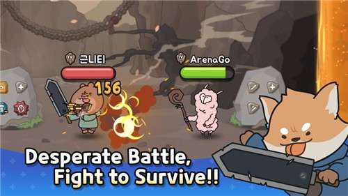 Arena Go图2