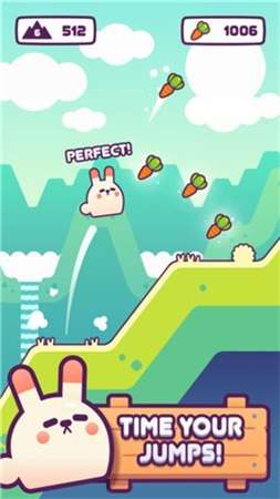 尖叫兔兔红包版图3