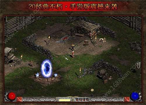 暗黑大冒险图1