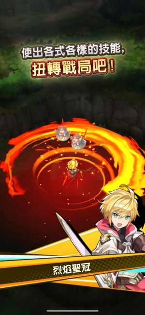 Dragalia Lost图2