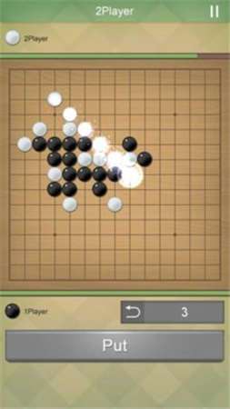 连珠五子棋图2