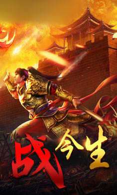 天羽传奇手游图1