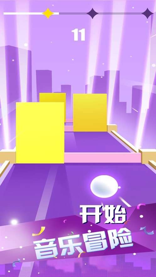 指尖节奏3D正版图3
