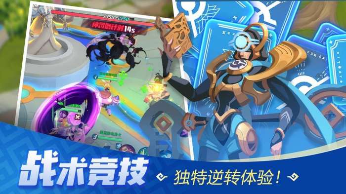 神之猎场taptap版图1