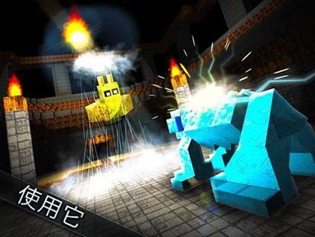 Monster Crafter图3