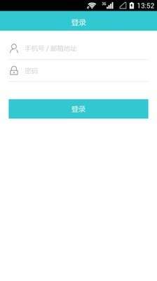 学业通图4