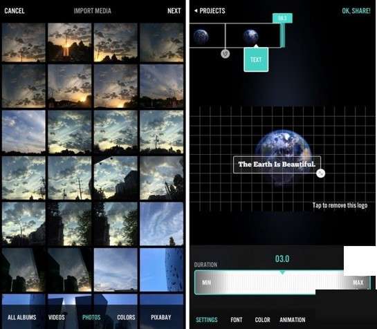 Videorama图4