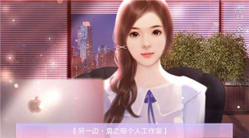 国民初恋图3