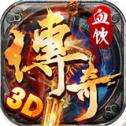 变态版魔君天下