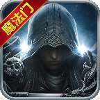 魔法门无敌之秩序
