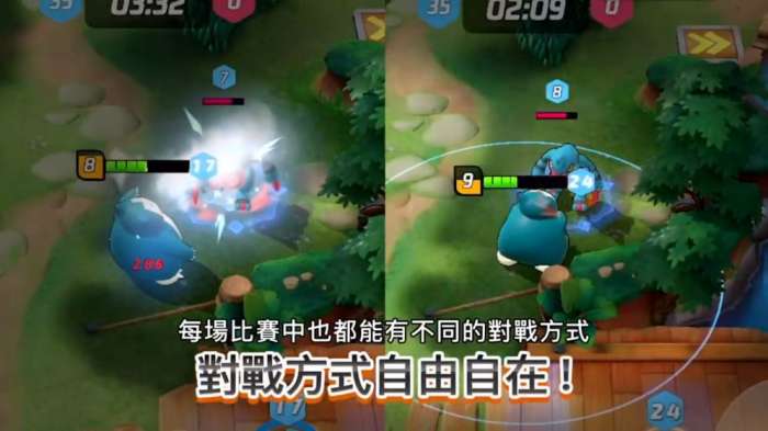 pokemon unite手游图2