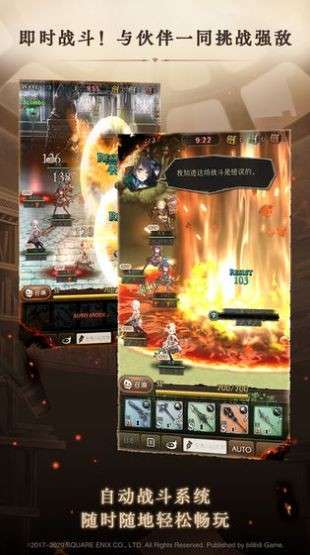 空匣人型图1