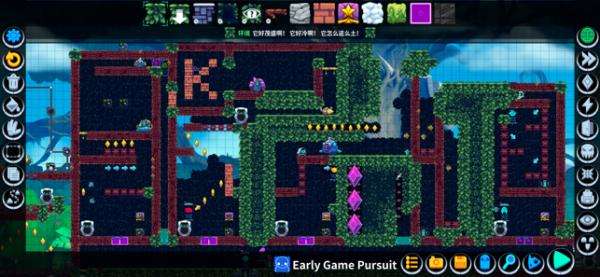 Levelhead图10