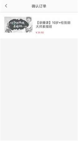 小卫在线图1