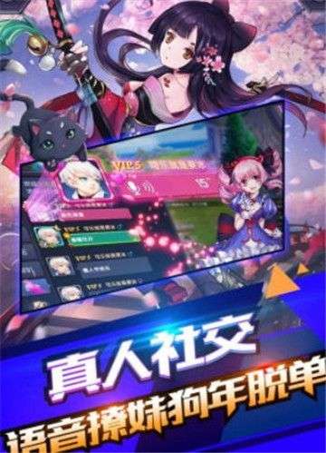 暴风骑士团勇者远征图3