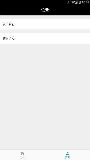 果冻公开课图3