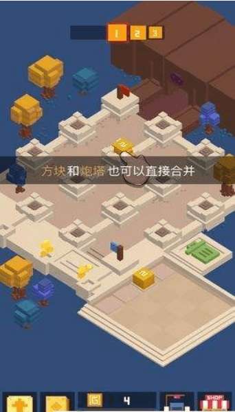 方块君挺住图4