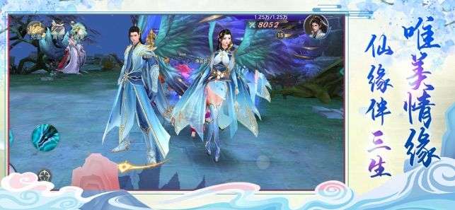 诡秘之上图4