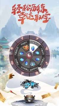 小白不言弃图2