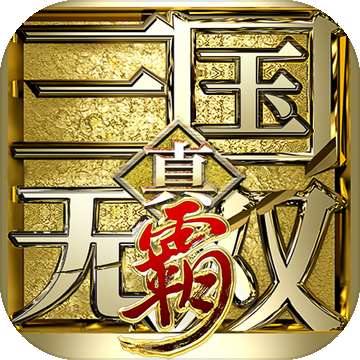 代号无双