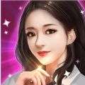 女神之约红包版