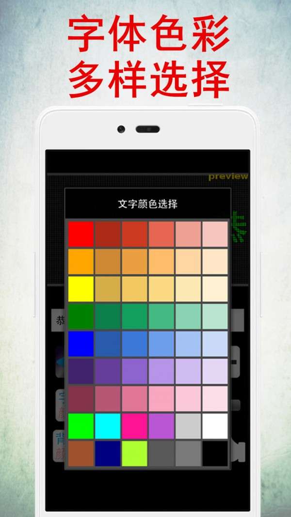 LED灯牌显示屏图3