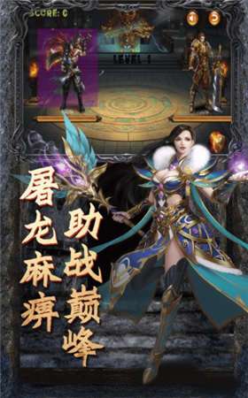 复古至尊图2
