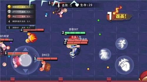 拳来拳往横屏版图2