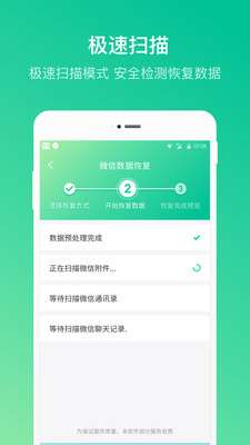 卓师兄图1