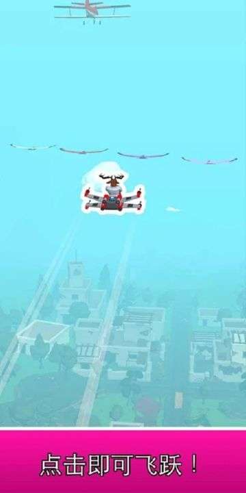 驱动喷射图1
