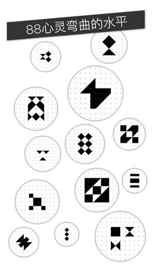 voi图2