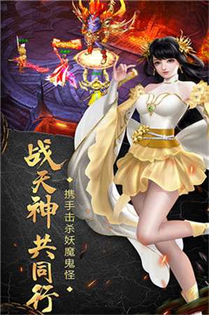 小小屠龙福利版图1