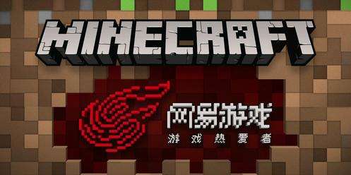 我的世界国际版手游图2