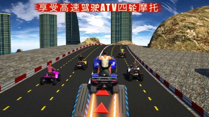 四轮摩托赛车和漂移图1