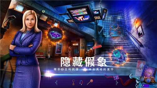 末日迷城图1