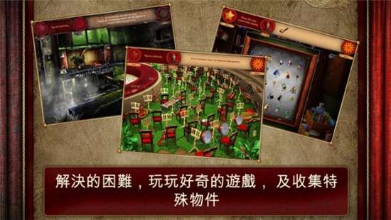 空匣人型B服版图1